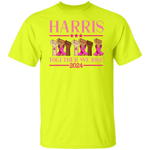 TOGETHER WE RISE HARRIS BREAST CANCER